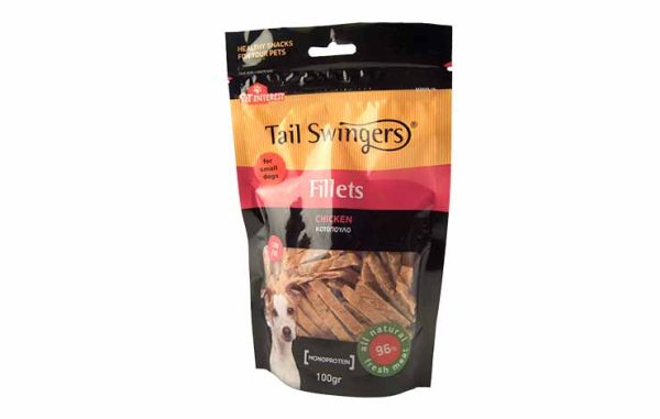 SOFT CHICKEN SLICES SMALL