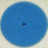 EHEIM blue sponge for filter classic 350 (2215) 2 pcs.